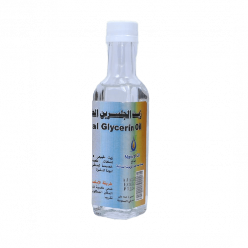 زيت الجلسرين الطبيعي 185 مل