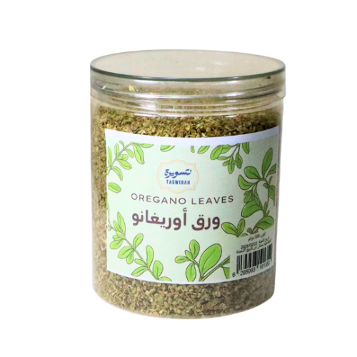 أوريغانو ورق 200 جرام