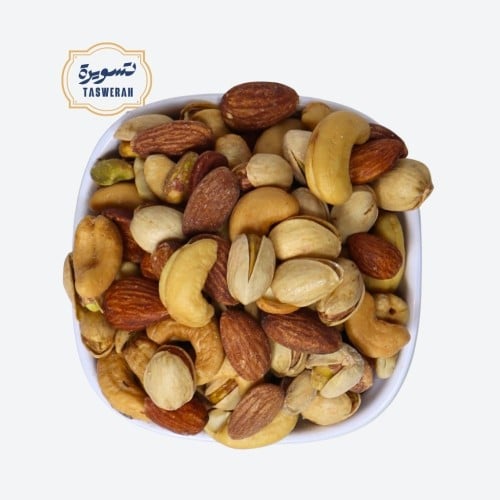 مشكل مكسرات محمصة بدون ملح . 1 كيلو