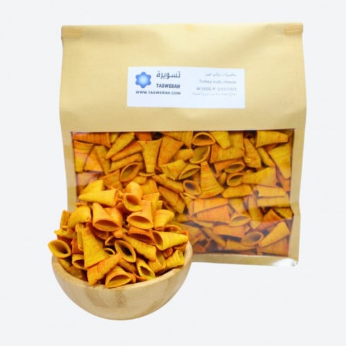 مكسرات تركي بالجبن