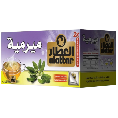 العطار - ميرمية 20 كيس