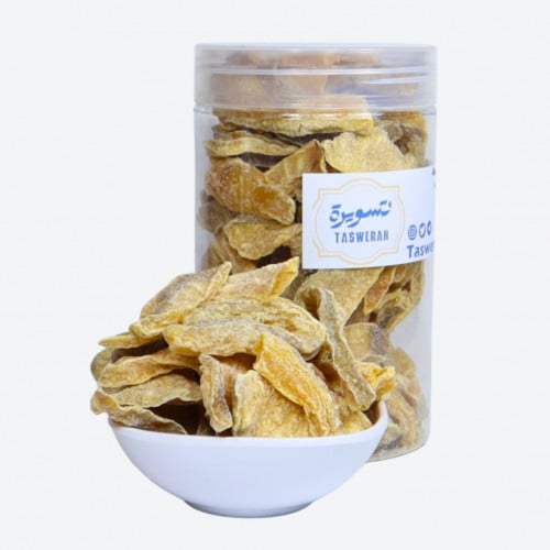 فواكه مجففة جوافة- نص كيلو