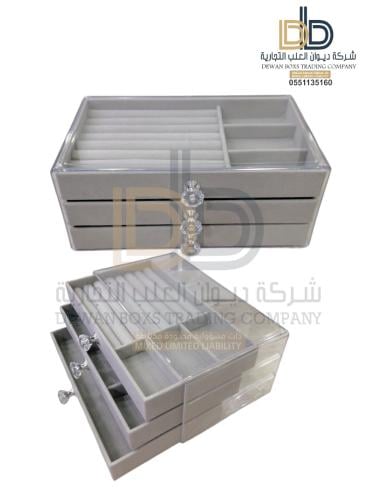 ادراج مجوهرات اكريلك