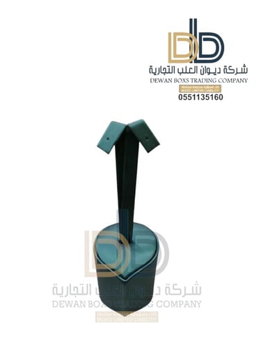 ستاند حلق - لون واحد