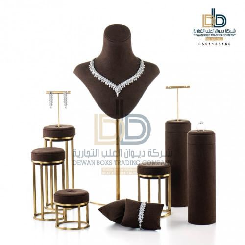 طقم ستاند بني