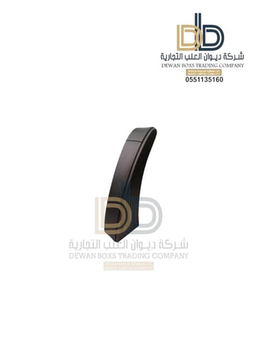 ستاند اساور انسيال - لون واحد