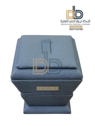 ستاند خواتم