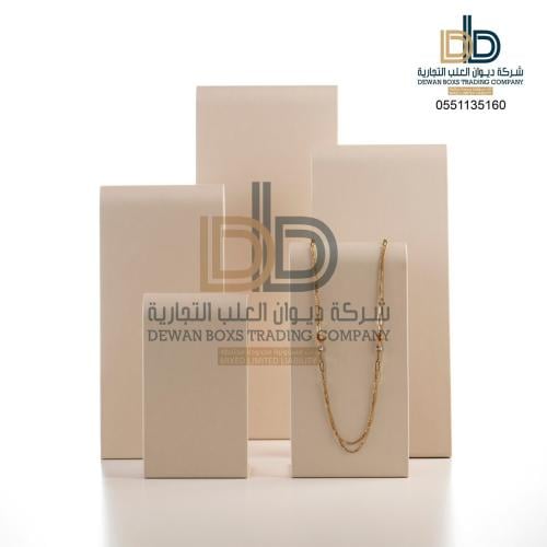 استاند سلاسل - بيج