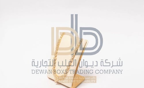 ستاند سلاسل