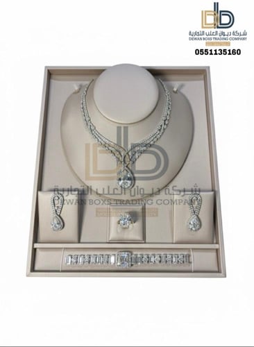 طبق عرض أطقم