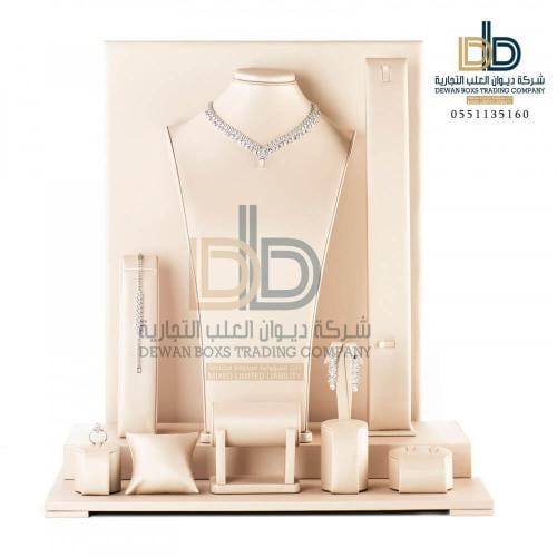 طقم ستاند -بيج