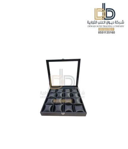 علب عرض ساعات