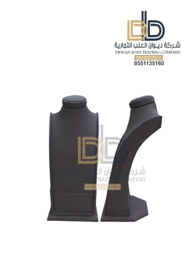 ستاند عقود وسط فاخر