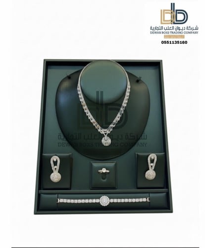 طبق عرض أطقم