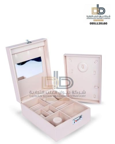 شنط مجوهرات - ألوان