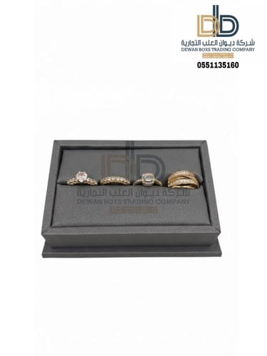 ستاند خواتم