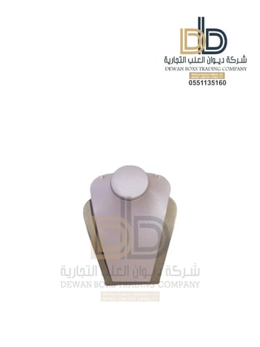 ستاند تعاليق