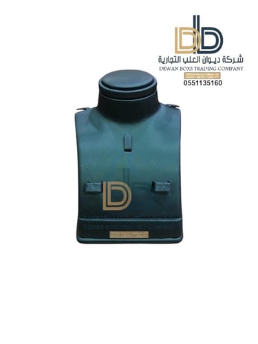 ستاند نص طقم