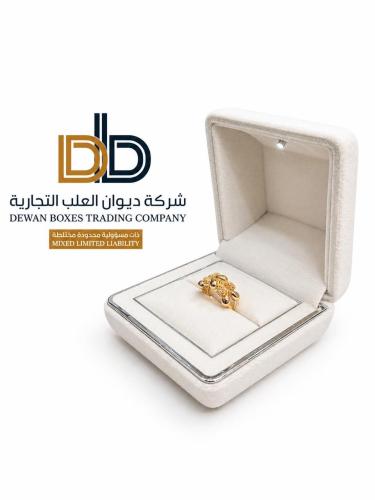 Luxury glowing rings boxes