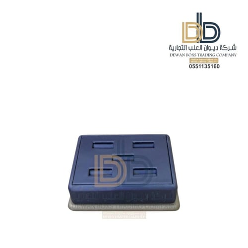 ستاند خواتم