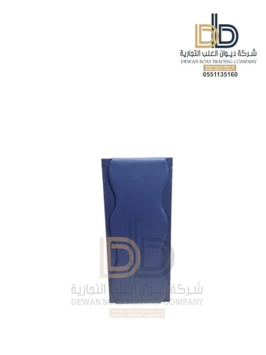 ستاند سلاسل