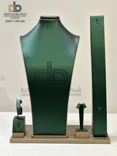 ستاند ملكي بحزام متحرك -زيتي لونين