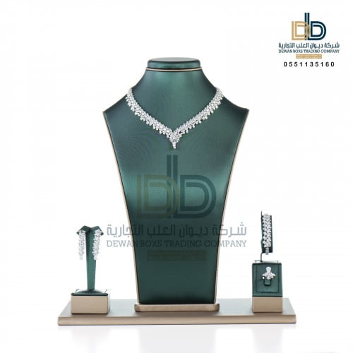 طقم بقاعده لونين أخضر