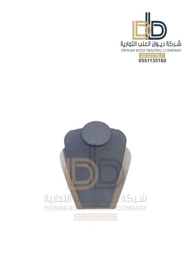 ستاند تعاليق