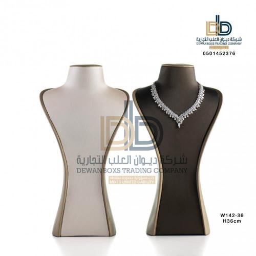 ستاند حجم وسط بيج وبني