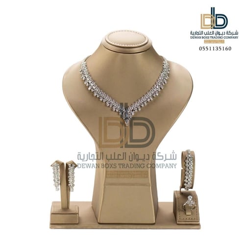 ستاند طقم - ألوان