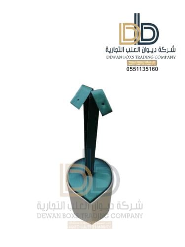 ستاند حلق - لونين