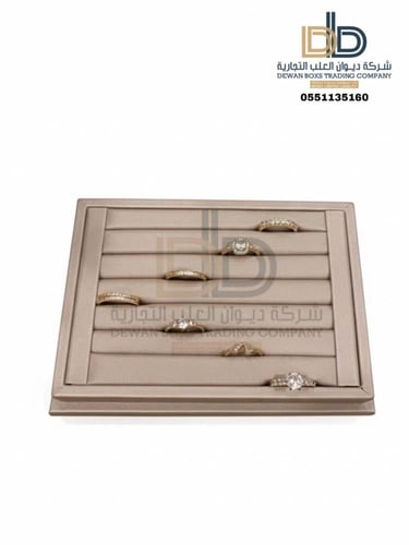 طبق عرض خواتم