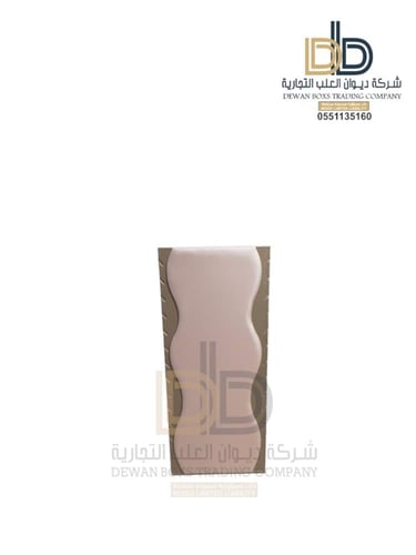 ستاند سلاسل - لونين