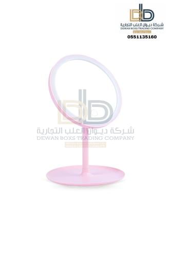 Mirror stand with lighting