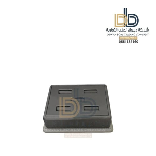 ستاند خواتم