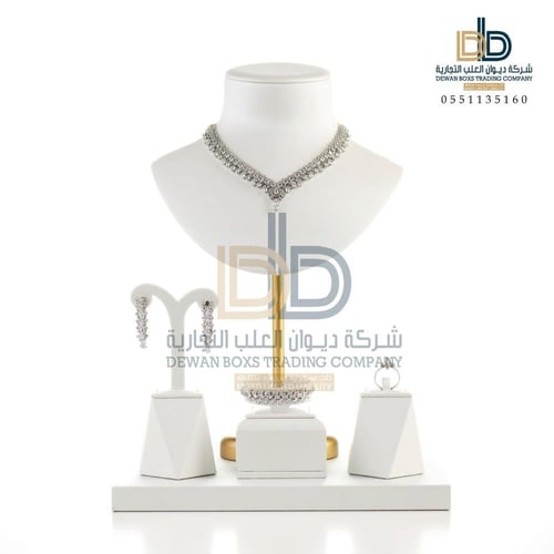 طقم ستاند بقاعدة جلد - ألوان