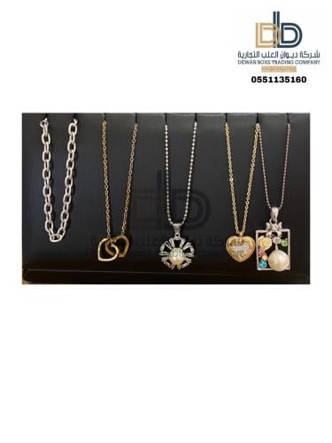 ستاند عرض سلاسل