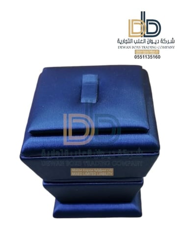 ستاند خواتم