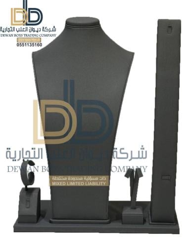 ستاند ملكي بحزام متحرك -رصاصي لون واحد