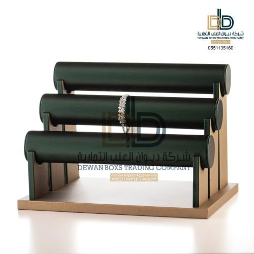 استاند بناجر لونين - زيتي