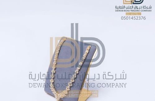 ستاند سلاسل