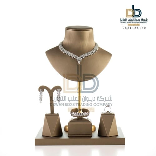 طقم ستاند بقاعدة جلد - ألوان