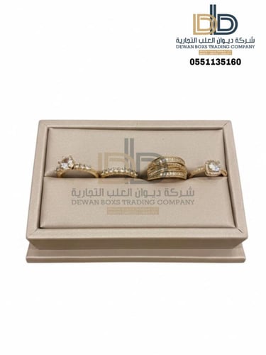 ستاند خواتم