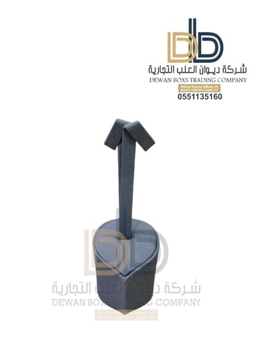 ستاند حلق - لون واحد