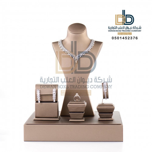 ستاند طقم - ذهبي