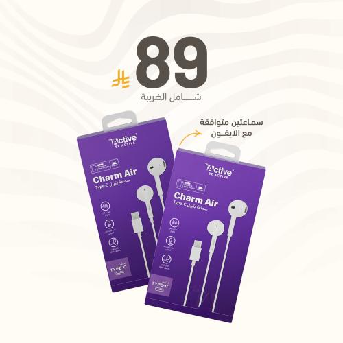 2 سماعة تايب سي
