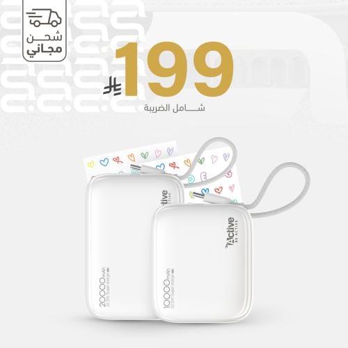 شاحن متنقل Active N32 بسعة 10,000 ملي أمبير-ابيض +...