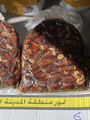 برني العيص مضغوط رصّ يدوي k3