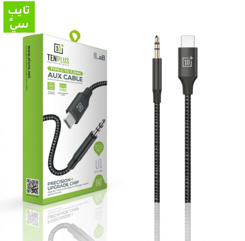 AUX Type C cable from TENPLUS with a length of 1 m...