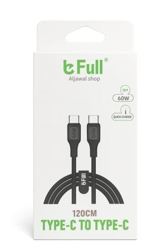 Type C to Type C charging cable from B Full